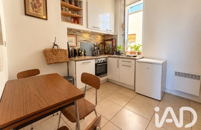 Vente Appartement 1 pièce — photo 3