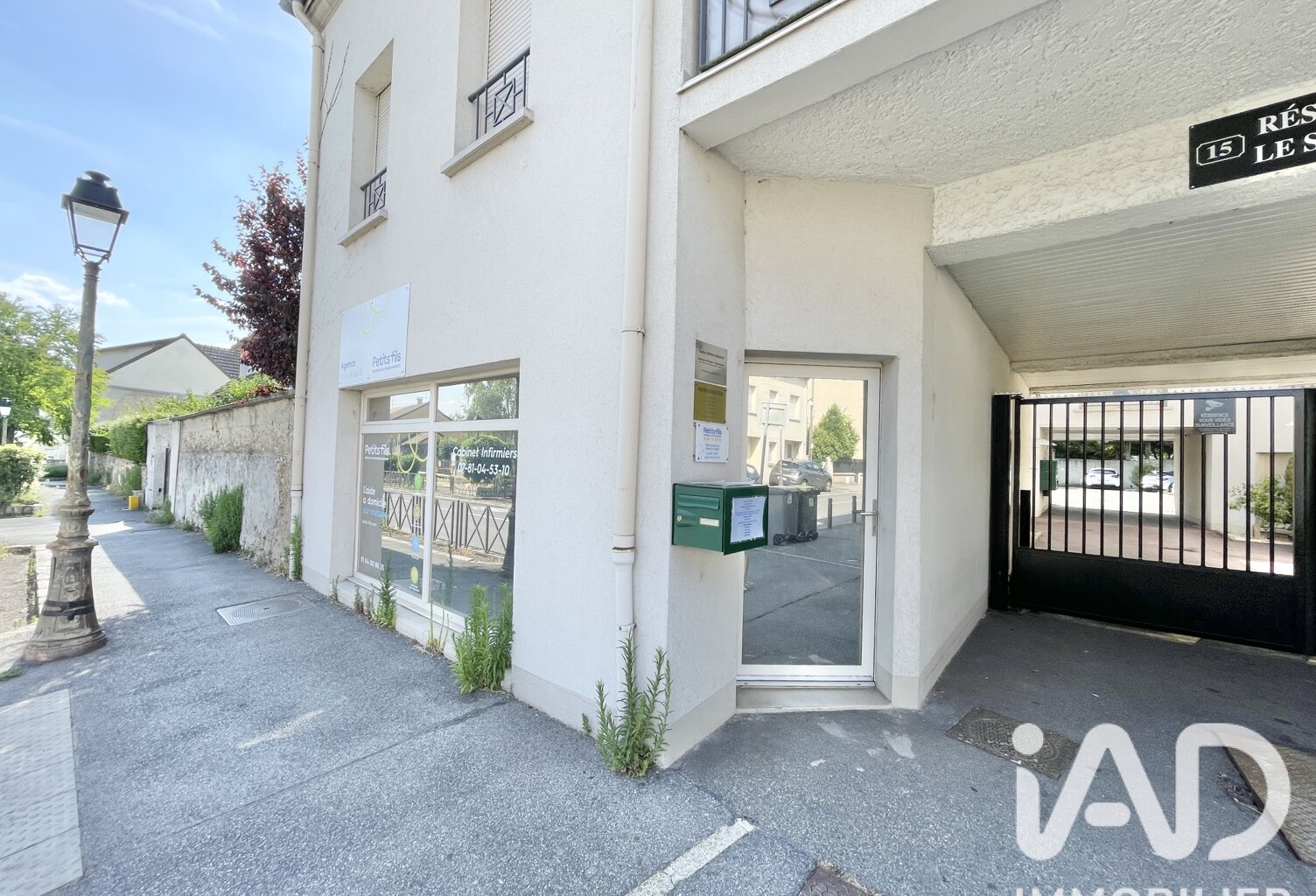 Vente Boutique/Local commercial 77 m&sup2; — photo 1