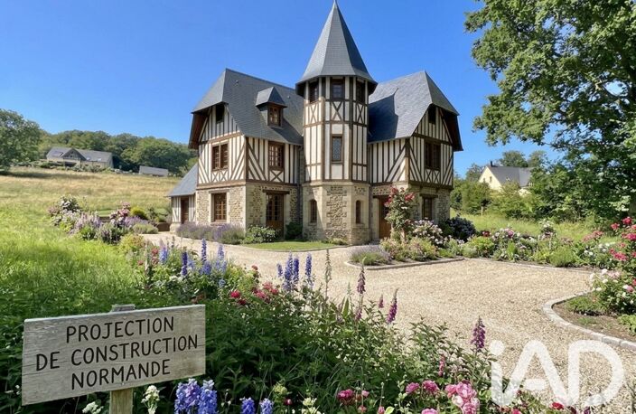 Vente Terrain à bâtir 3 326 m&sup2; — photo 5