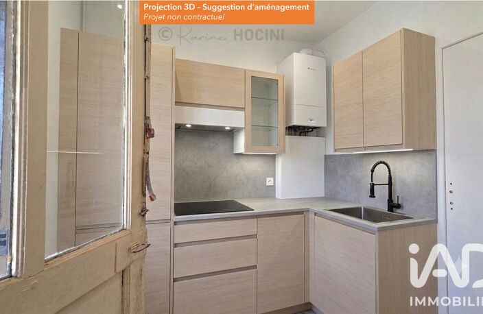 Vente Appartement 2 pièces — photo 5