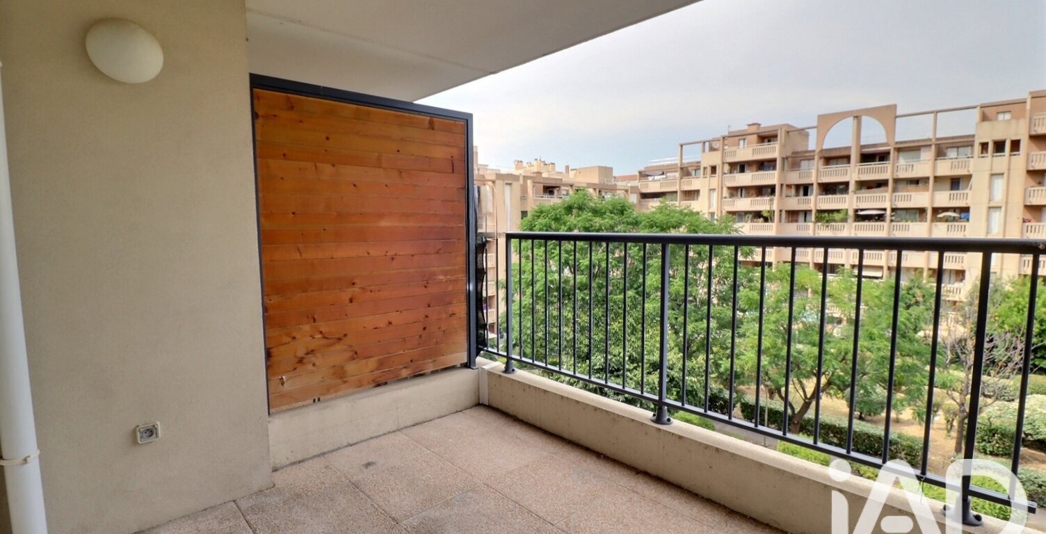 Vente Appartement 2 pièces — photo 1