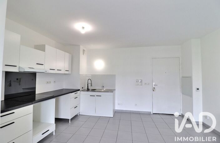 Vente Appartement 2 pièces — photo 3