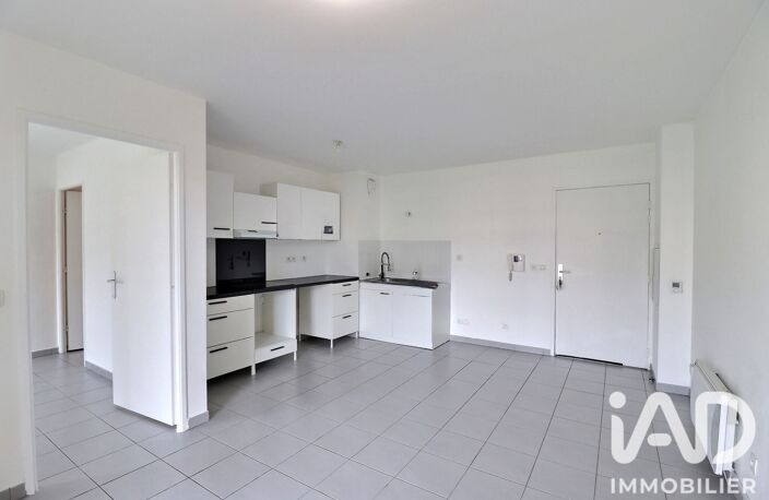 Vente Appartement 2 pièces — photo 5