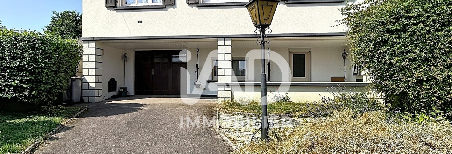 Maison 4 Pièces 129 m² à vendre à Thierville-sur-Meuse (55840)