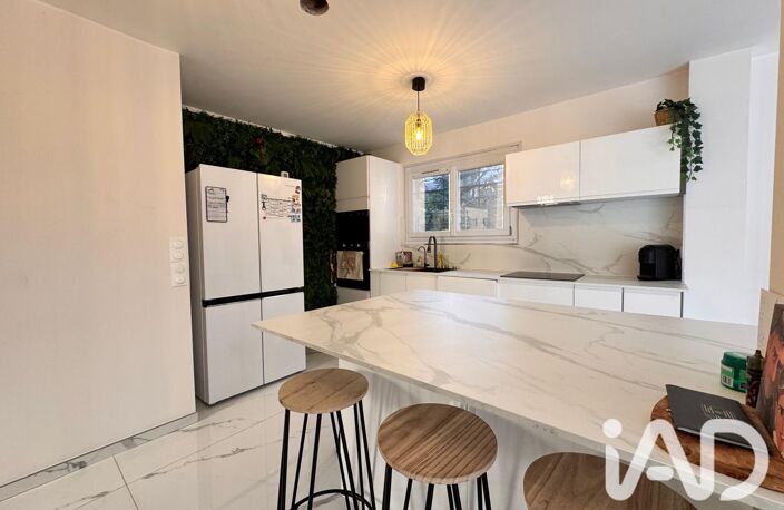 Vente Appartement 5 pièces — photo 2