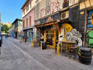 FONDS DE COMMERCE 120M2 - COURS JULIEN - TOUT COMMERCES — photo 2