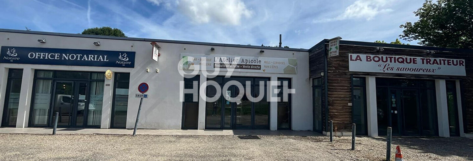 Commerce  96 m² à louer à Port-Sainte-Marie (47130)
