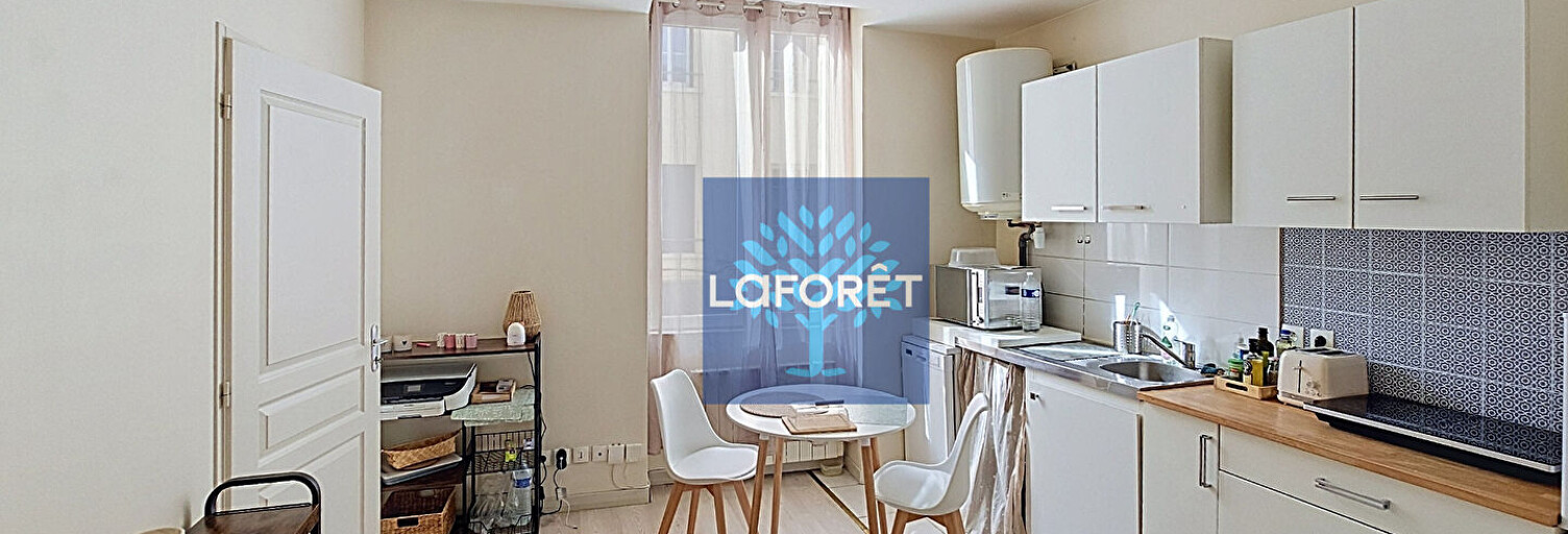 Appartement 2 Pièces 34 m² à louer à Oullins-Pierre-Bénite (69600)