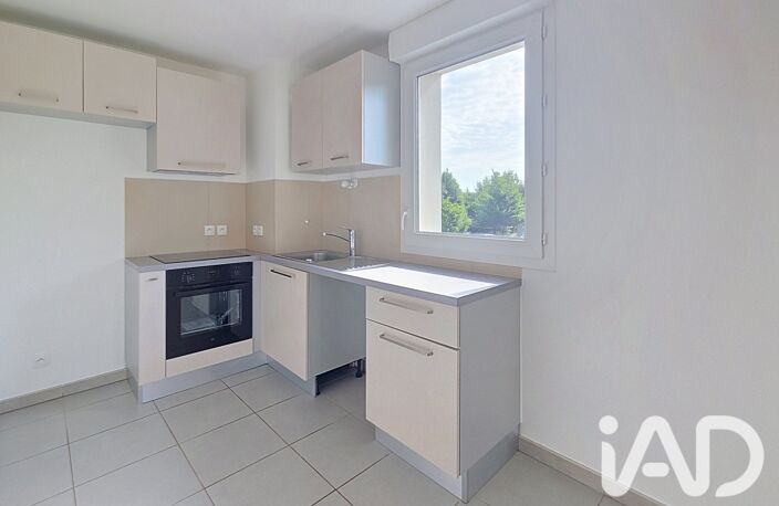 Vente Appartement 3 pièces — photo 4