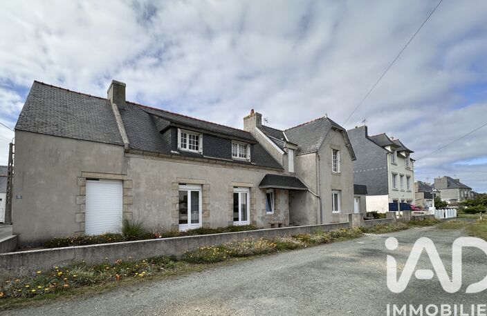 Vente Maison/villa 7 pièces — photo 2