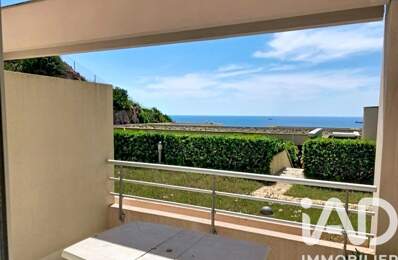 Vente Appartement 2 pièces — photo du bien