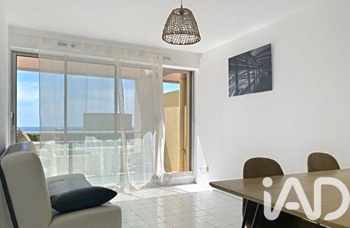 Vente Appartement 2 pièces — photo 2