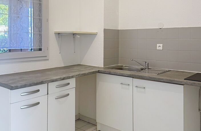 Vente Appartement 2 pièces — photo 5