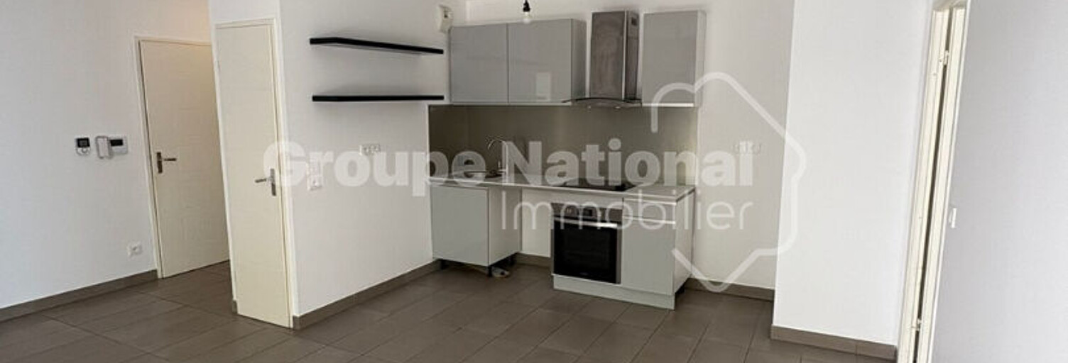 Appartement 3 Pièces 62 m² à louer à Villeurbanne (69100)
