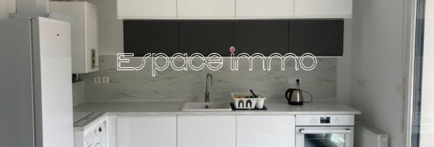 Appartement 2 Pièces 42 m² à louer à Notre-Dame-de-Bondeville (76960)