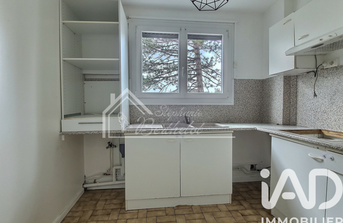 Vente Appartement 4 pièces — photo 5