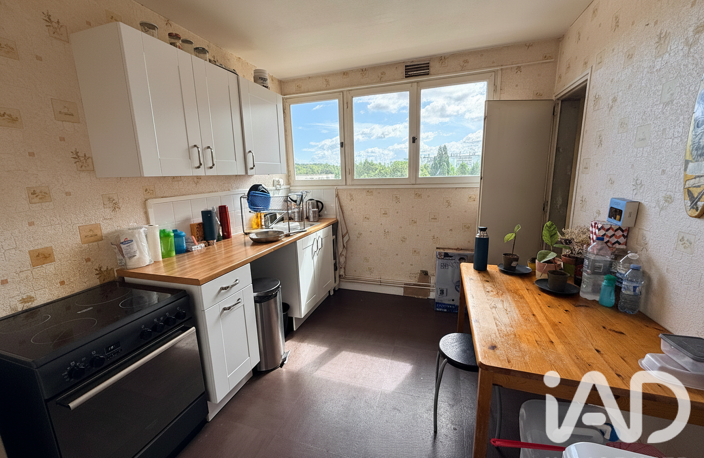 Vente Appartement 2 pièces — photo 3