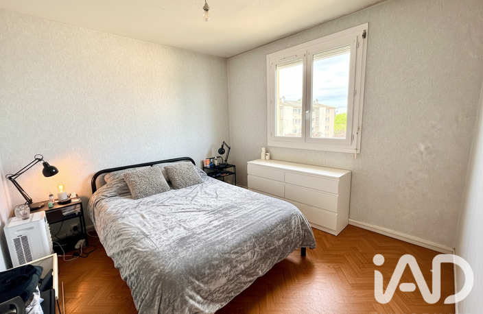 Vente Appartement 2 pièces — photo 4