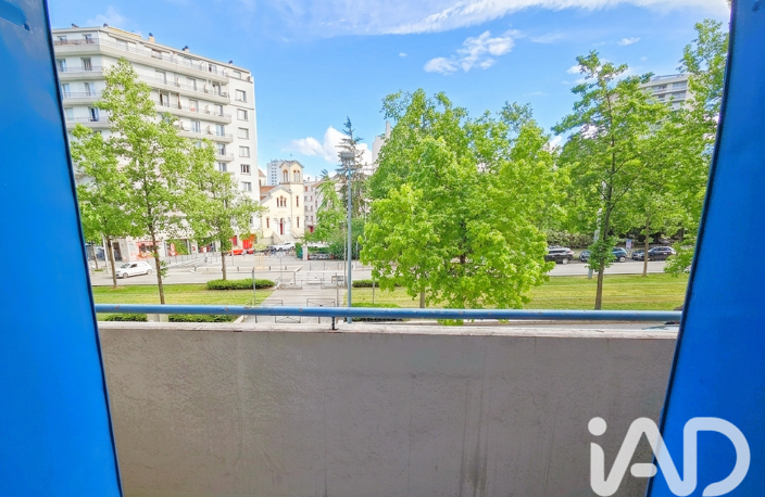Vente Appartement 2 pièces — photo 2