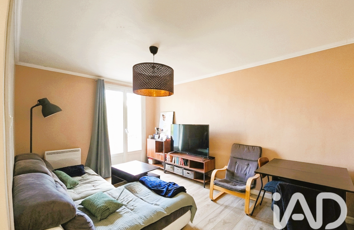 Vente Appartement 2 pièces — photo 4