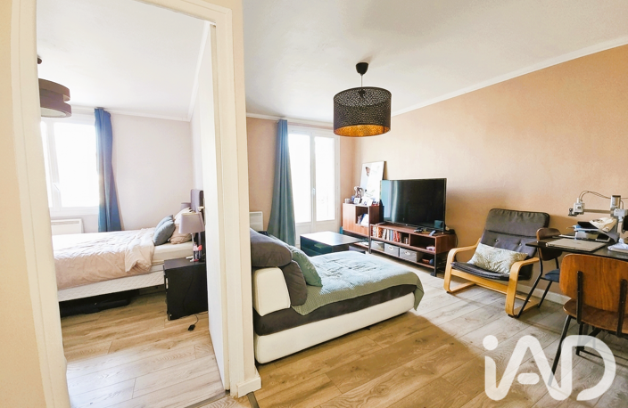 Vente Appartement 2 pièces — photo 5
