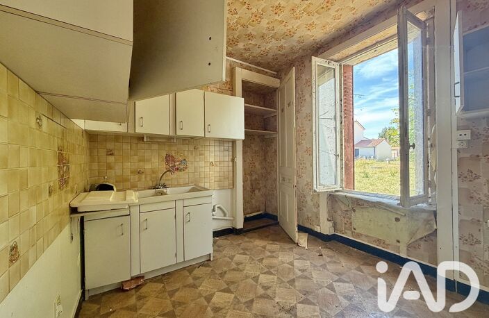 Vente Maison/villa 4 pièces — photo 4