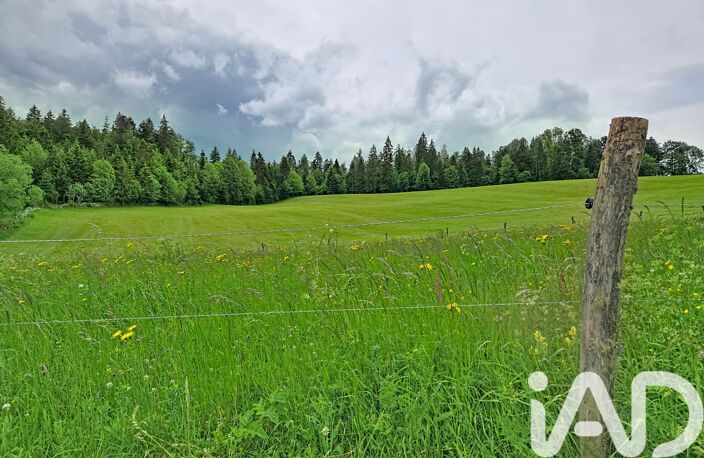 Vente Ferme 4 pièces — photo 2