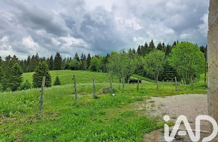Vente Ferme 4 pièces — photo 4