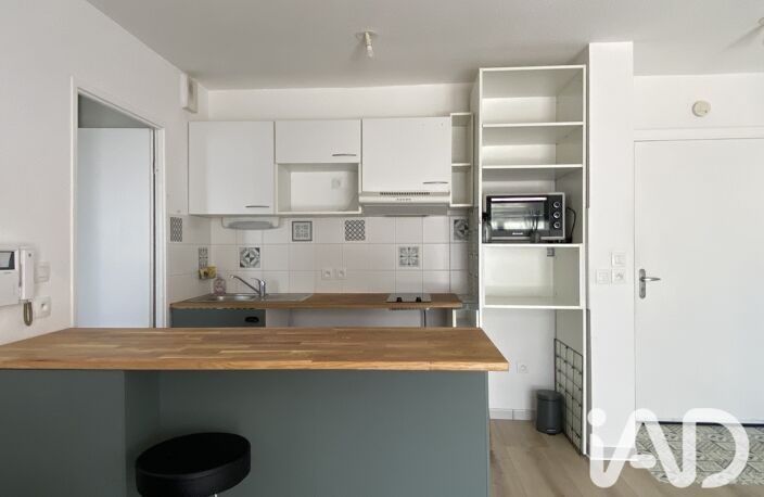 Vente Appartement 2 pièces — photo 5