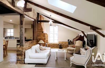 Vente Maison de ville 3 pièces — photo du bien