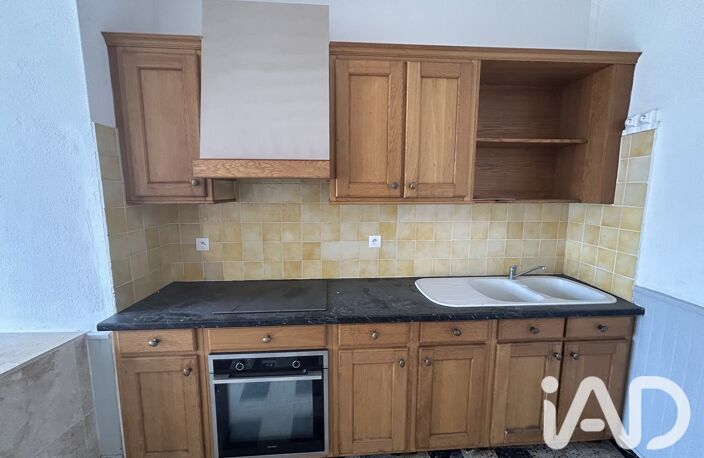 Vente Maison de village 4 pièces — photo 4