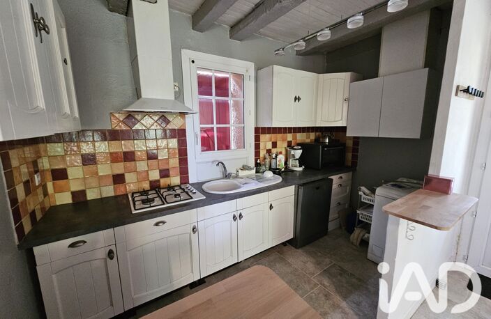 Vente Maison/villa 5 pièces — photo 5