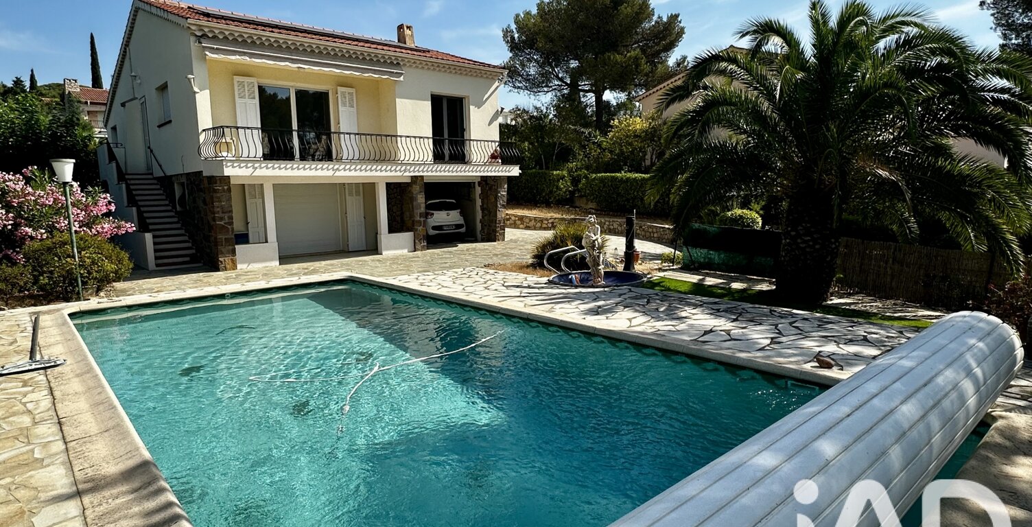 Vente Maison/villa 5 pièces — photo 1