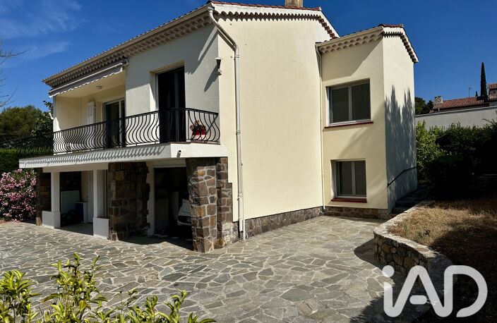 Vente Maison/villa 5 pièces — photo 2