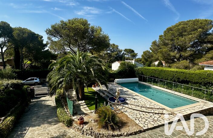 Vente Maison/villa 5 pièces — photo 3