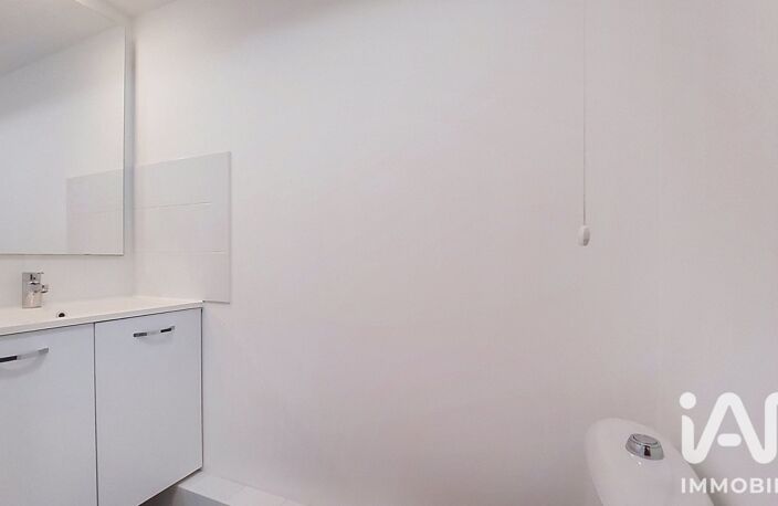Vente Appartement 1 pièce — photo 3