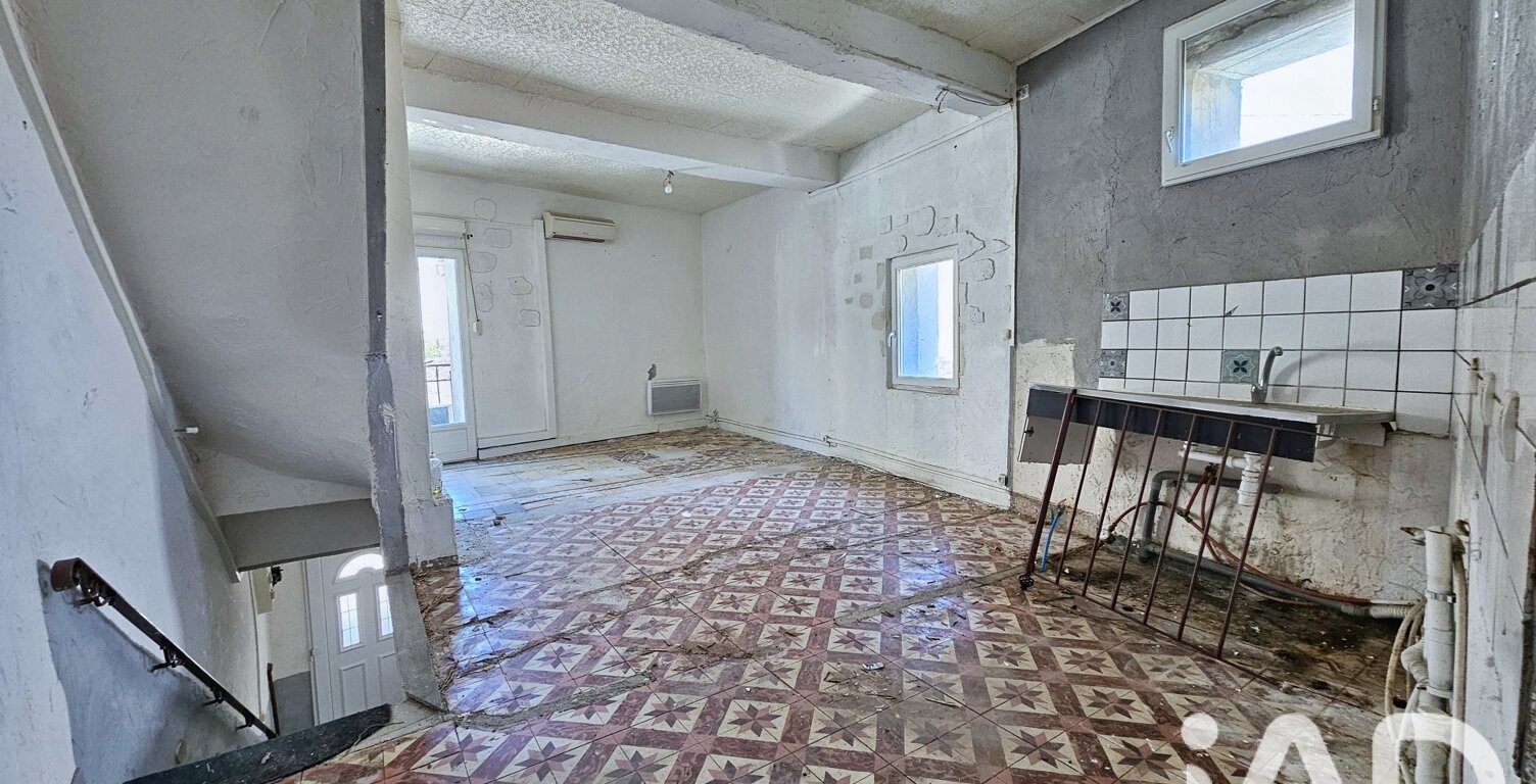 Vente Maison de village 4 pièces — photo 1