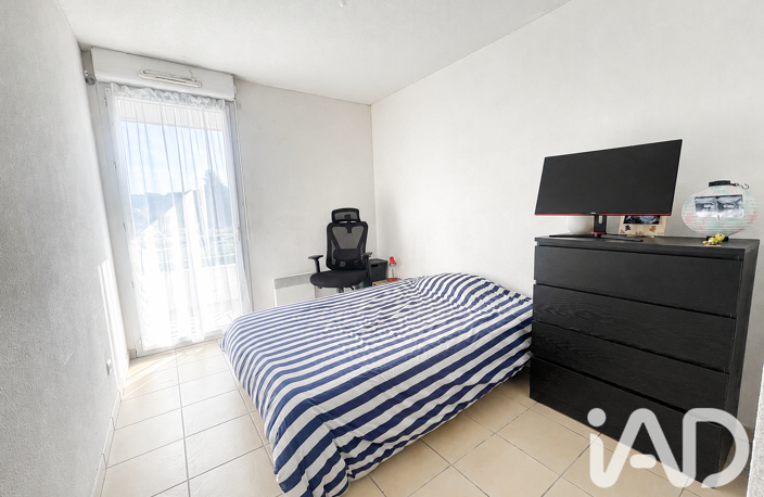 Vente Appartement 3 pièces — photo 2