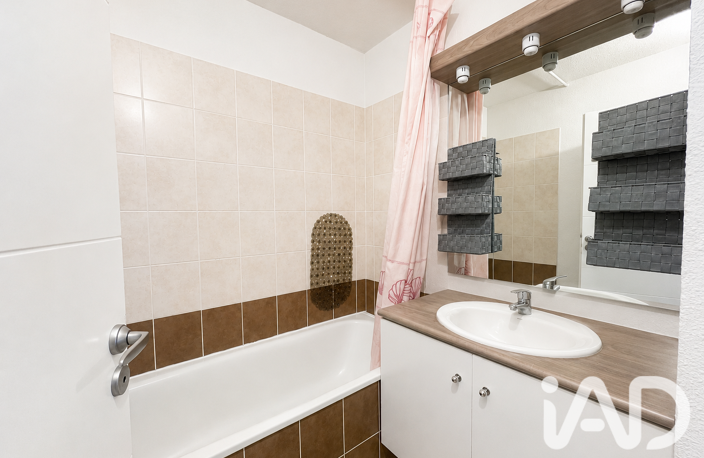Vente Appartement 3 pièces — photo 4