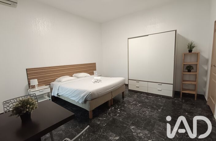 Vente Appartement 2 pièces — photo 3