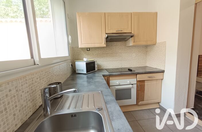 Vente Appartement 2 pièces — photo 4