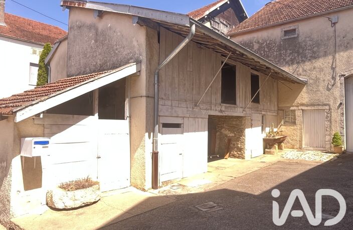 Vente Maison/villa 5 pièces — photo 3