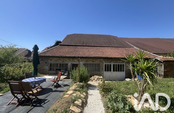 Vente Maison/villa 5 pièces — photo 5