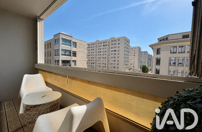 Vente Appartement 4 pièces — photo 5