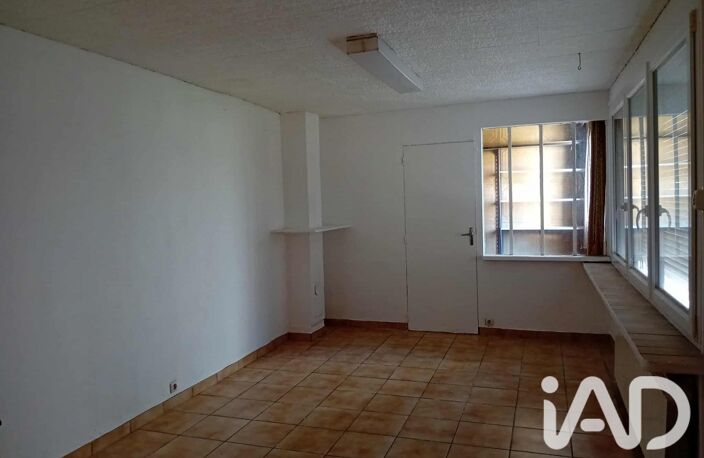 Vente Maison/villa 5 pièces — photo 5