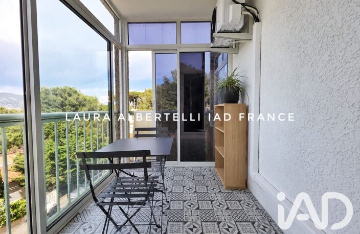 Vente Studio 1 pièce — photo 2