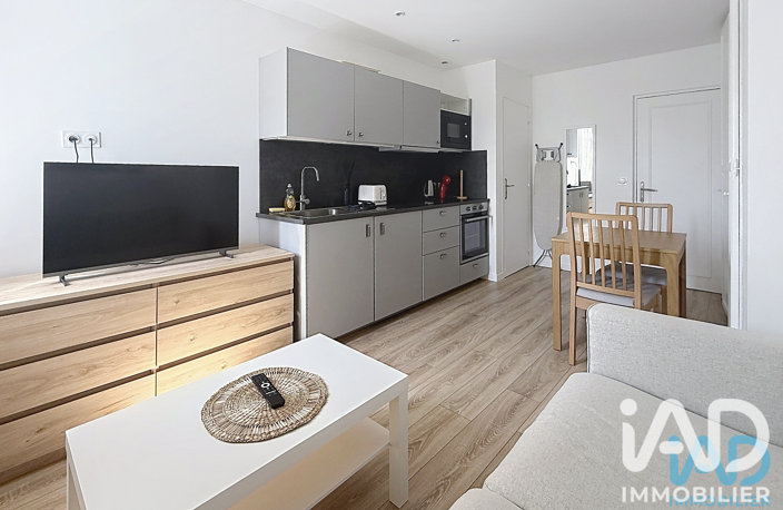Vente Appartement 2 pièces — photo 3