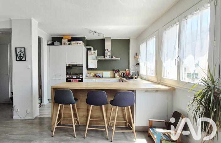 Vente Appartement 3 pièces — photo 2