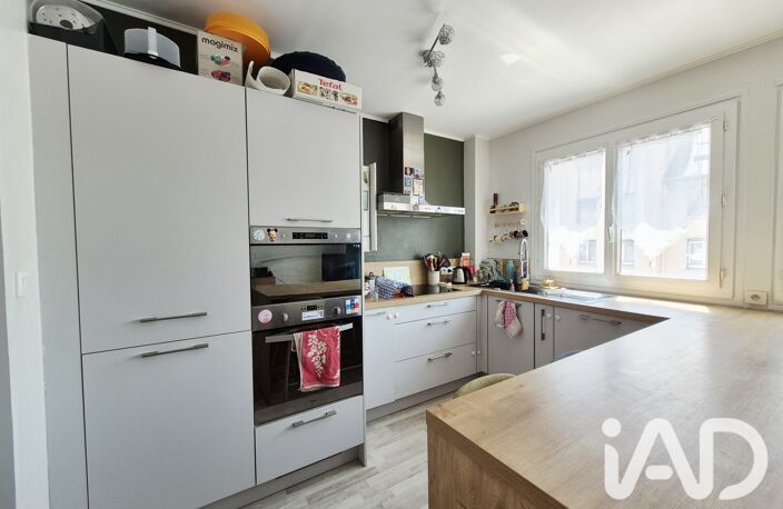 Vente Appartement 3 pièces — photo 3