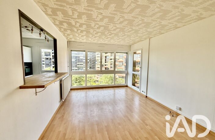 Vente Appartement 4 pièces — photo 2